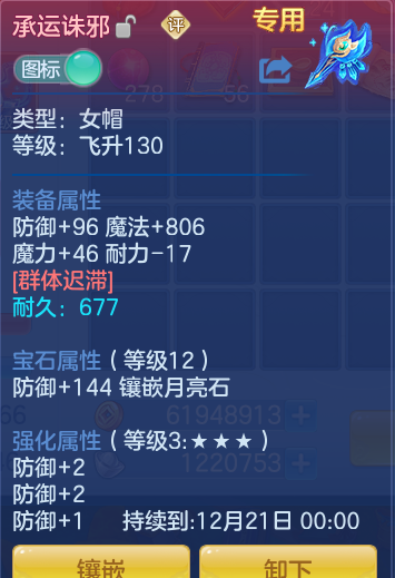 企业微信截图_17926611036763.png