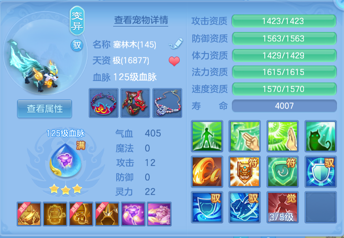 企业微信截图_17926611327263.png