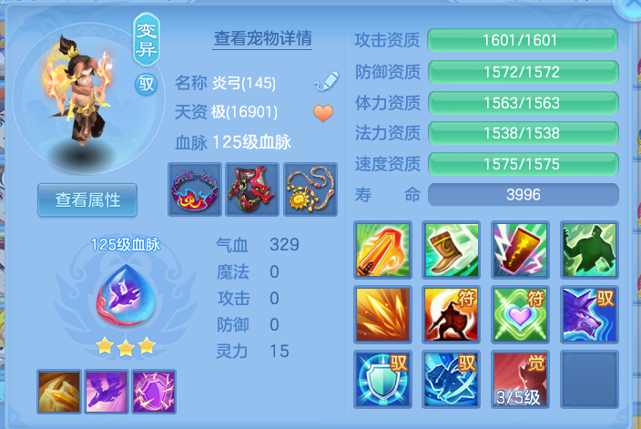 企业微信截图_17926611479778.png