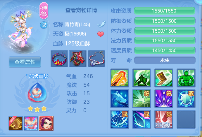 企业微信截图_17926611415119.png