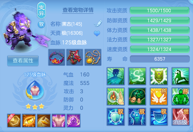 企业微信截图_17926611989183.png