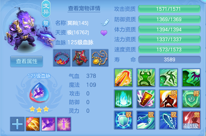 企业微信截图_17926612315420.png