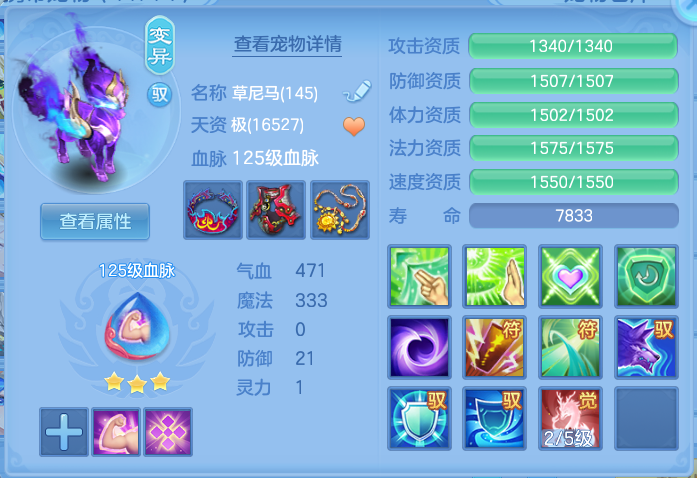 企业微信截图_17926612621127.png