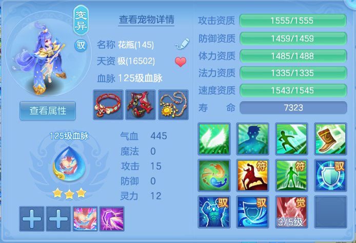 企业微信截图_17926612672503.png