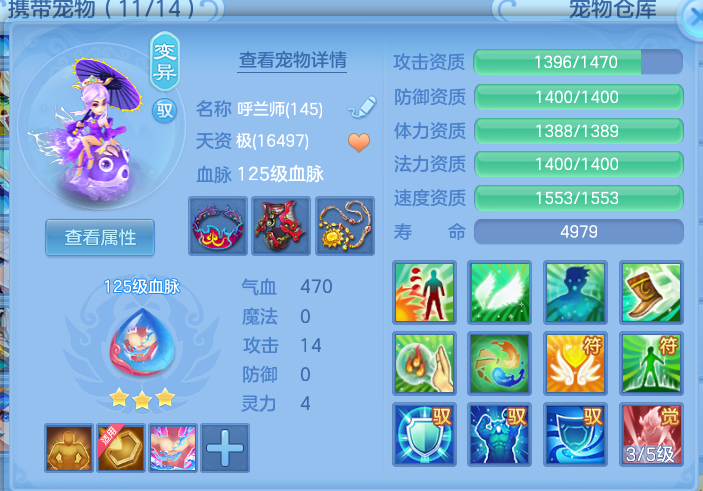 企业微信截图_17926612986409.png