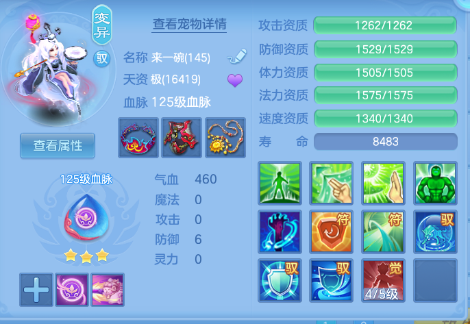企业微信截图_17926612841079.png