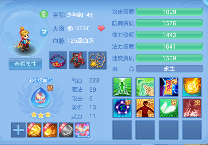 企业微信截图_17926613214408.png