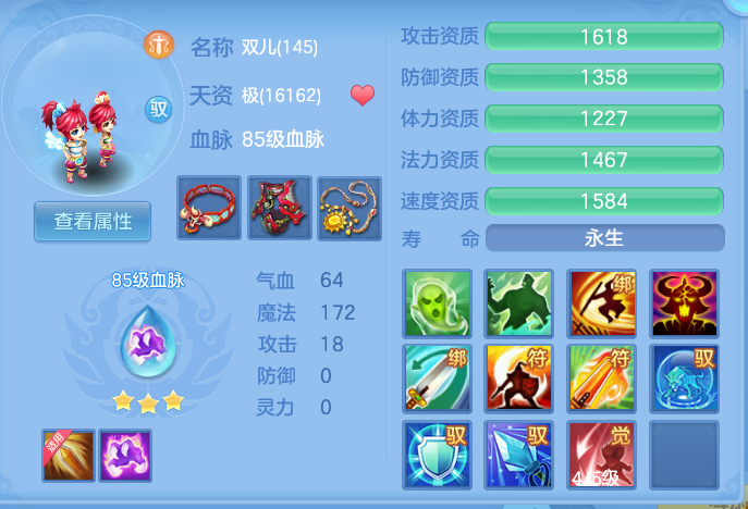 企业微信截图_17926613161342.png