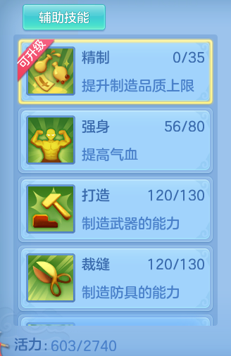 企业微信截图_17926613677455.png