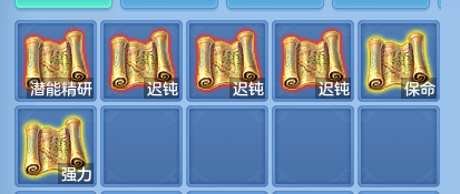 企业微信截图_17926614049932.png