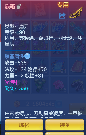 企业微信截图_1792662695630.png
