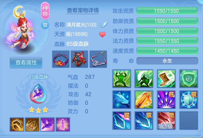 企业微信截图_1792662767932.png