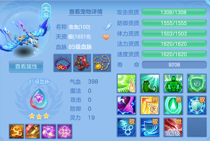 企业微信截图_1792662815523.png
