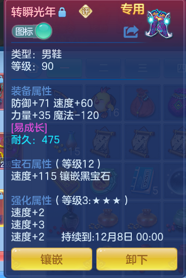 企业微信截图_17926626907828.png