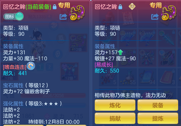 企业微信截图_17926627414032.png