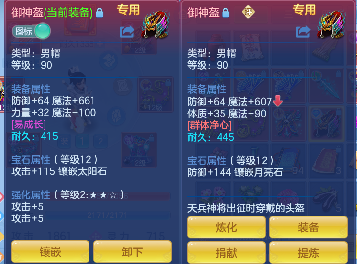 企业微信截图_17926627544752.png