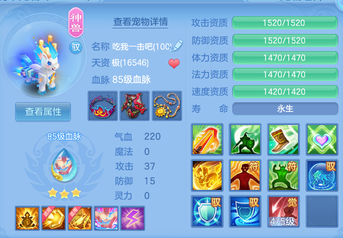 企业微信截图_17926628051818.png