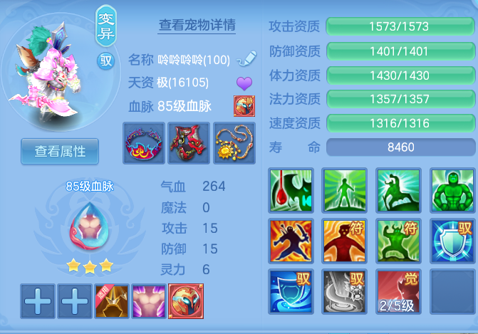 企业微信截图_17926628834249.png