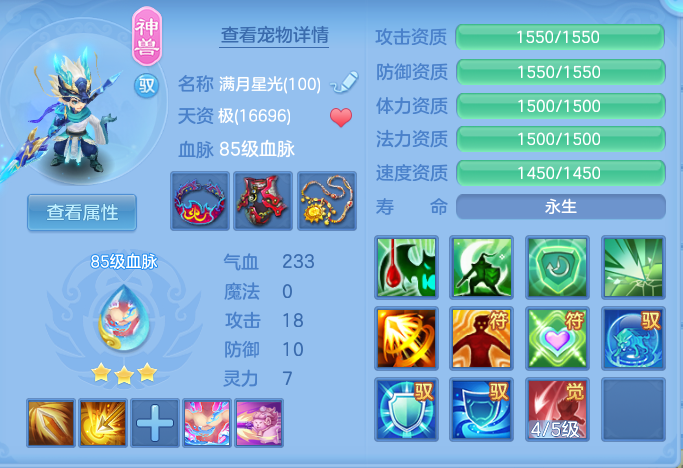 企业微信截图_17926628092214.png