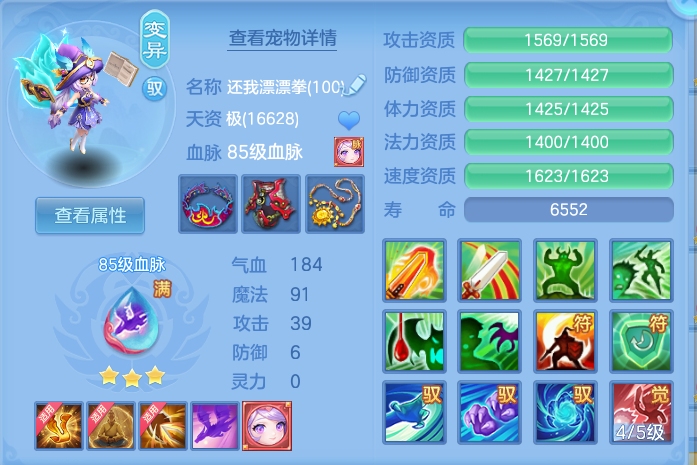 企业微信截图_17926628335924.png