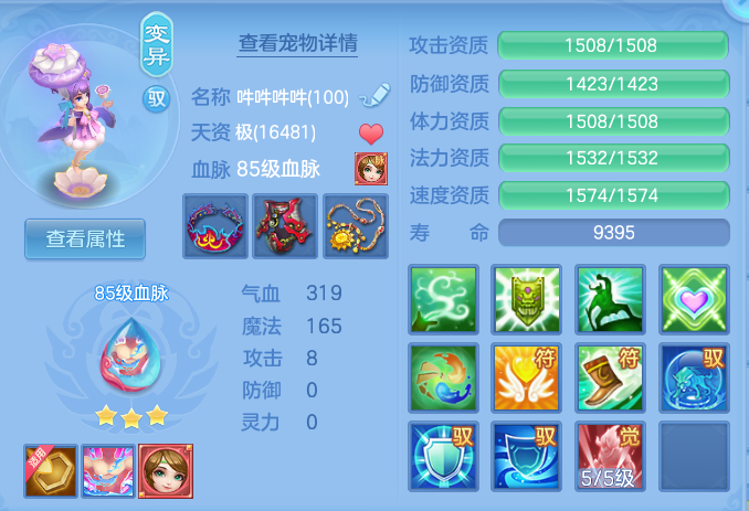 企业微信截图_17926628441056.png