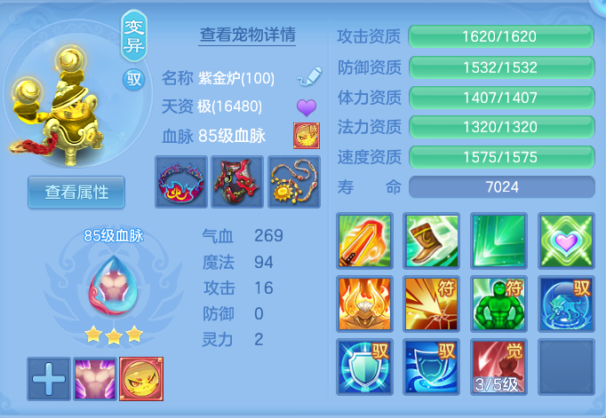 企业微信截图_17926629023370.png