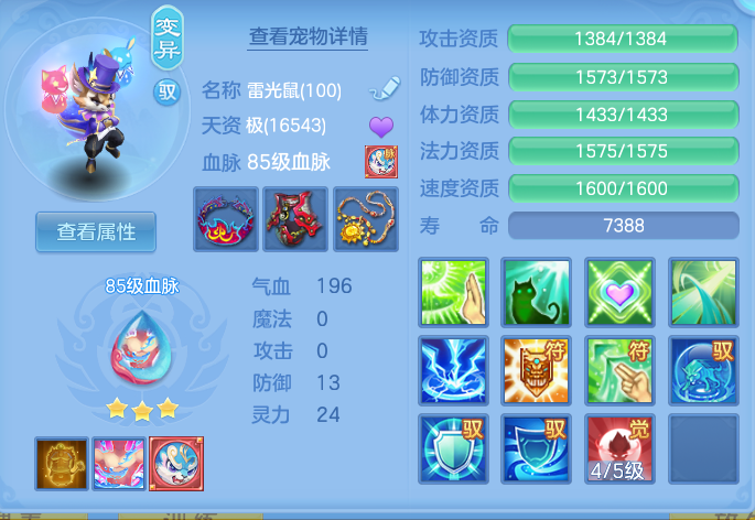 企业微信截图_17926629655931.png