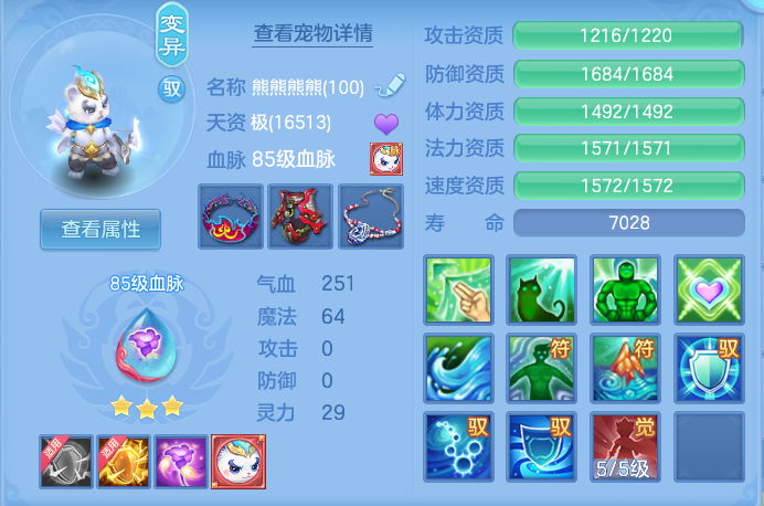企业微信截图_17926629702313.png
