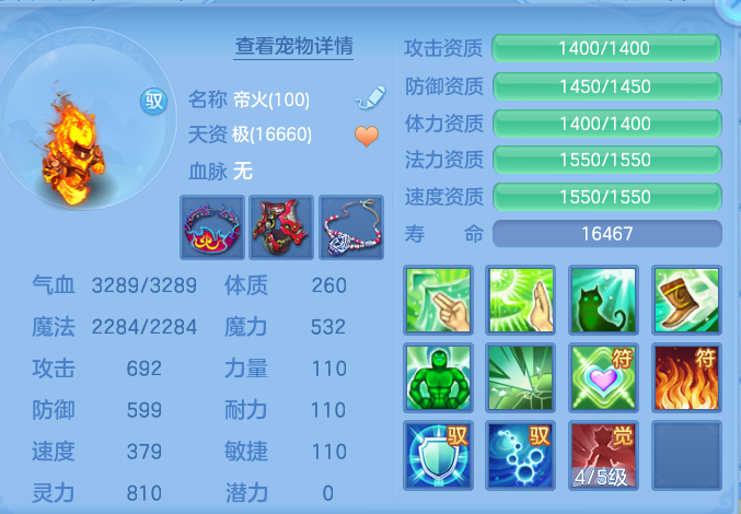 企业微信截图_17926629568030.png