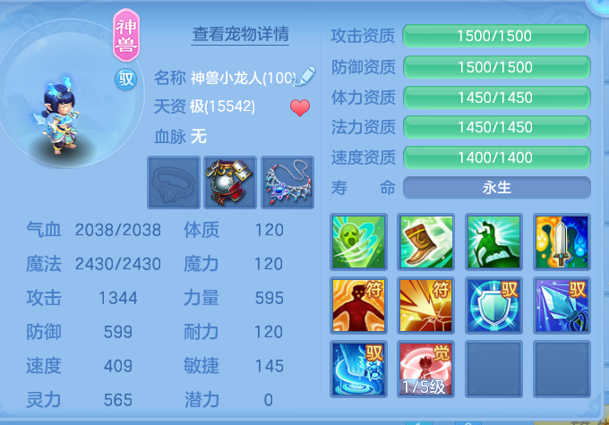 企业微信截图_1792666207270.png