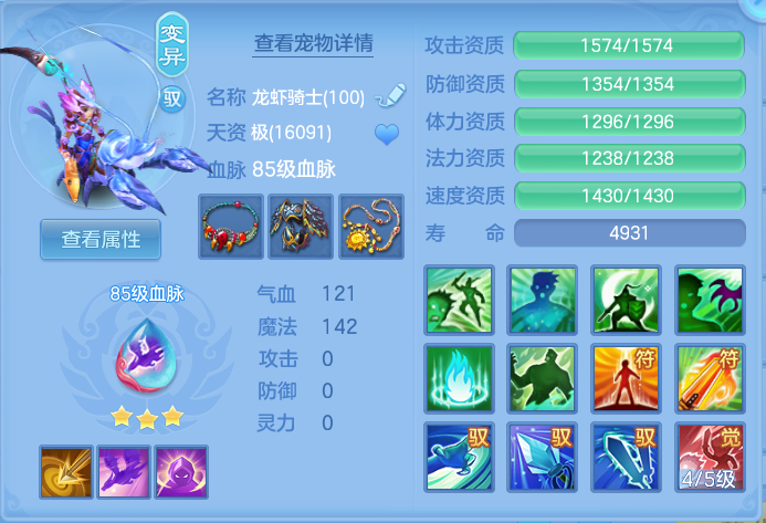 企业微信截图_1792666179164.png