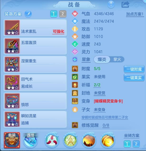 企业微信截图_17926661051717.png