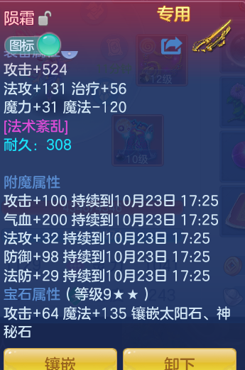 企业微信截图_17926661207503.png