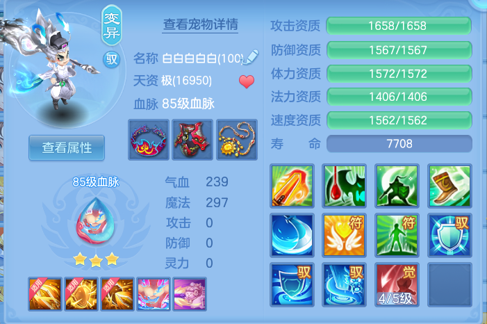 企业微信截图_17926661552244.png
