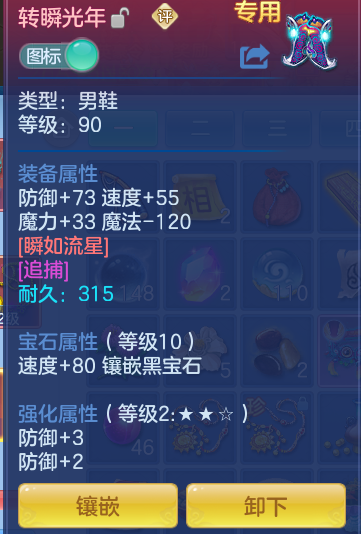 企业微信截图_17926661392432.png