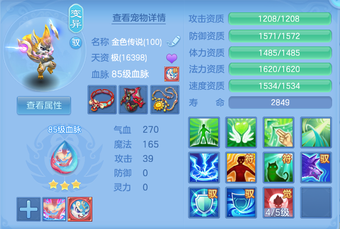 企业微信截图_17926661962534.png