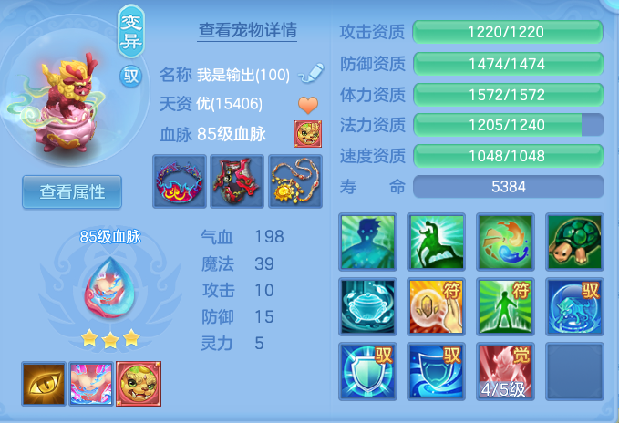 企业微信截图_17926661832985.png