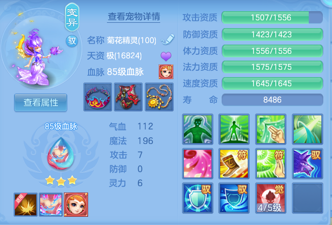 企业微信截图_17926661874050.png