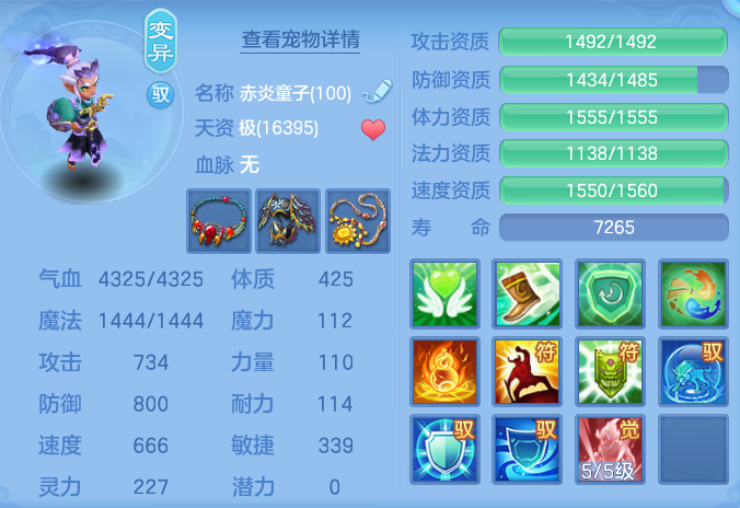 企业微信截图_17926662036443.png