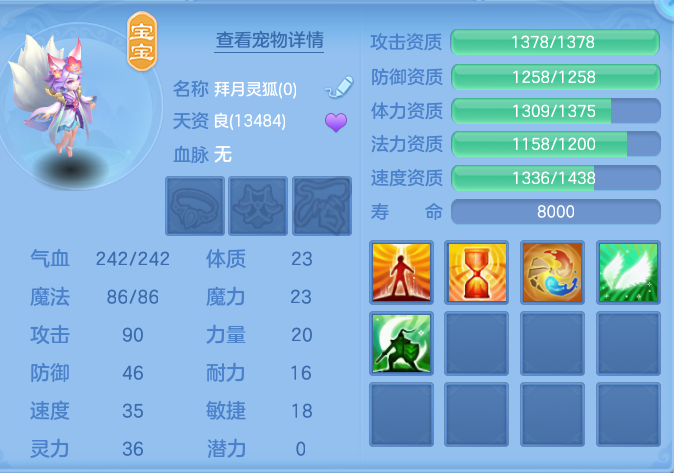 企业微信截图_17926662132163.png