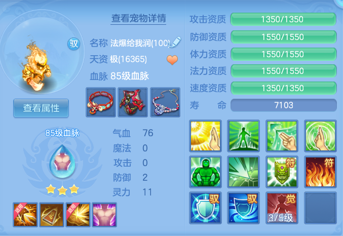 企业微信截图_17926662334699.png