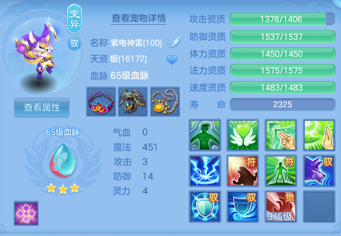 企业微信截图_17926662591622.png