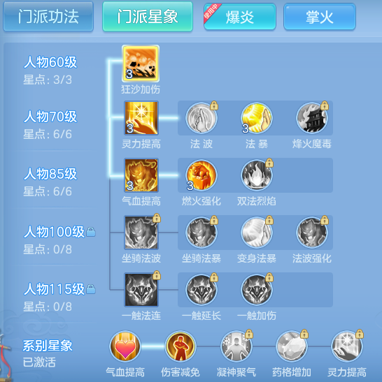 企业微信截图_17926663002567.png