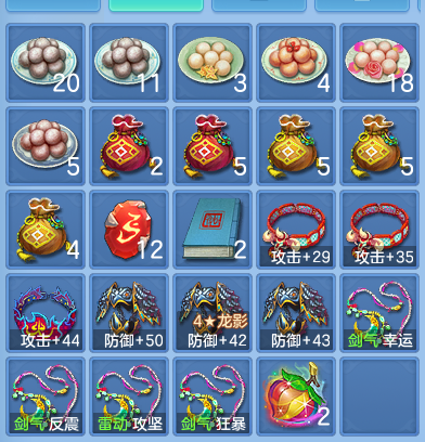 企业微信截图_17926663339301.png