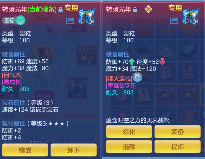 企业微信截图_179268157356.png