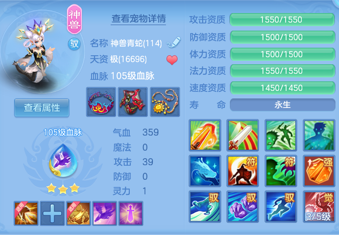 企业微信截图_1792681599666.png