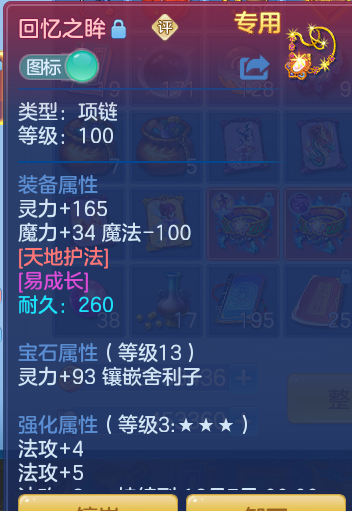 企业微信截图_1792681539729.png