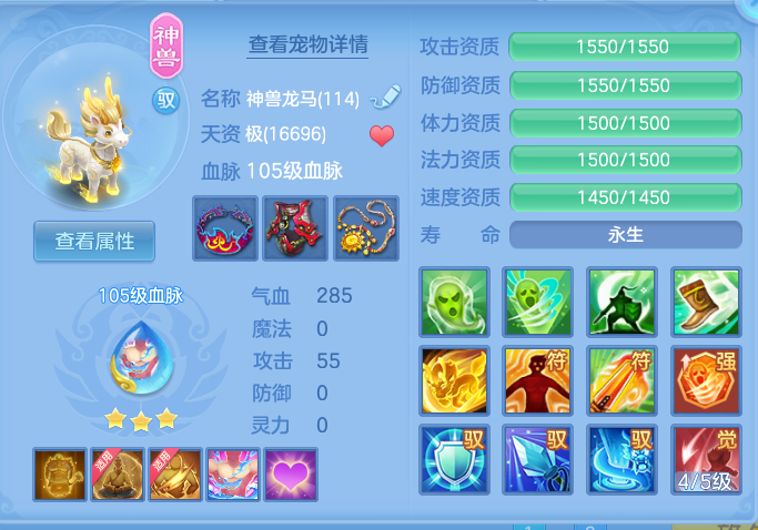 企业微信截图_1792681612706.png