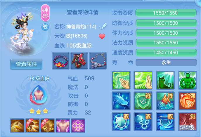 企业微信截图_1792681603864.png