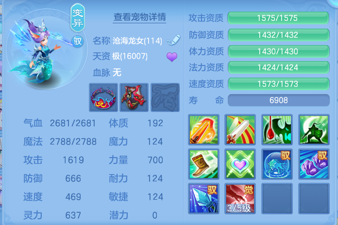 企业微信截图_1792681763316.png